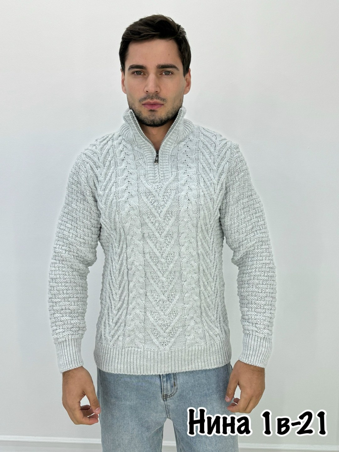 джемпер теплый,кофта свитер для мужчин,мужская кофта,свитер для мужчин,свитера мужская