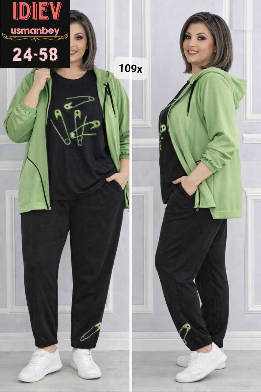 женский спортивный костюм больших размеров,женские костюмы больших размеров,костюм женский тройка,костюм женский,костюм спортивный женский