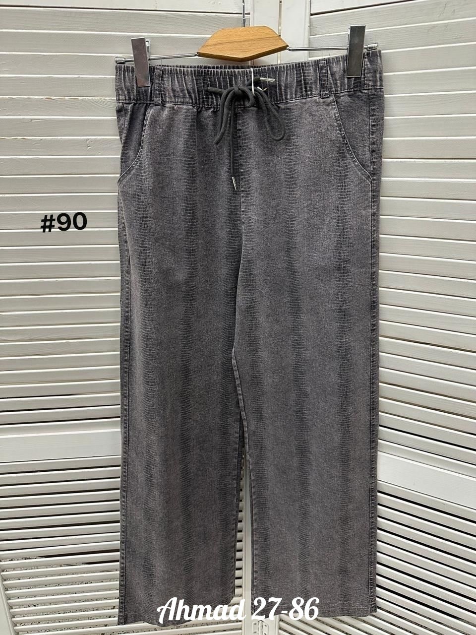 джинсы женские серые,широкие джинсы женские,джинсы широкие,брюки джинсы штаны арт. 11528247,джинсы женские трубы с высокой посадкой