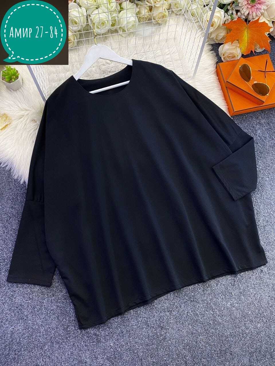 туника женская оверсайз большие размеры vpv,женская туника большие размеры,туника больших размеров для полных женщин,женская туника,женская туника больших размеров