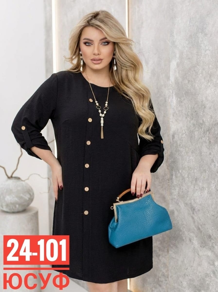 платья женские больших размеров,платье женское,нарядное платье,платья,туника женская