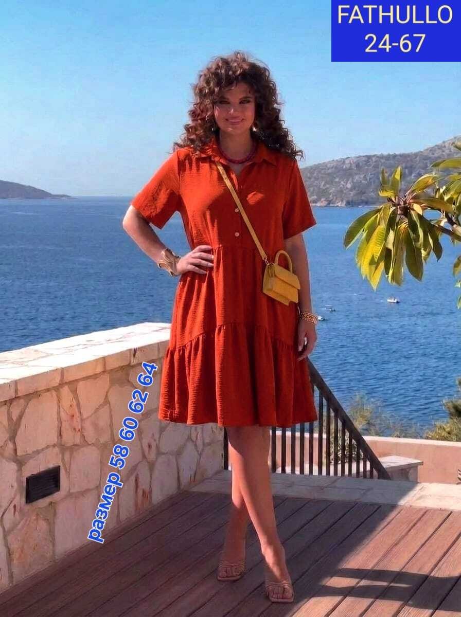 летние платье,платья,платья женские больших размеров,платье женской летнее,платье модное