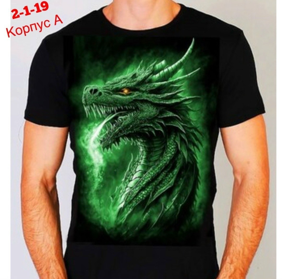 футболка лев растаман,футболка лев,футболки с надписью лев,футболка лев пират,футболка с принтом