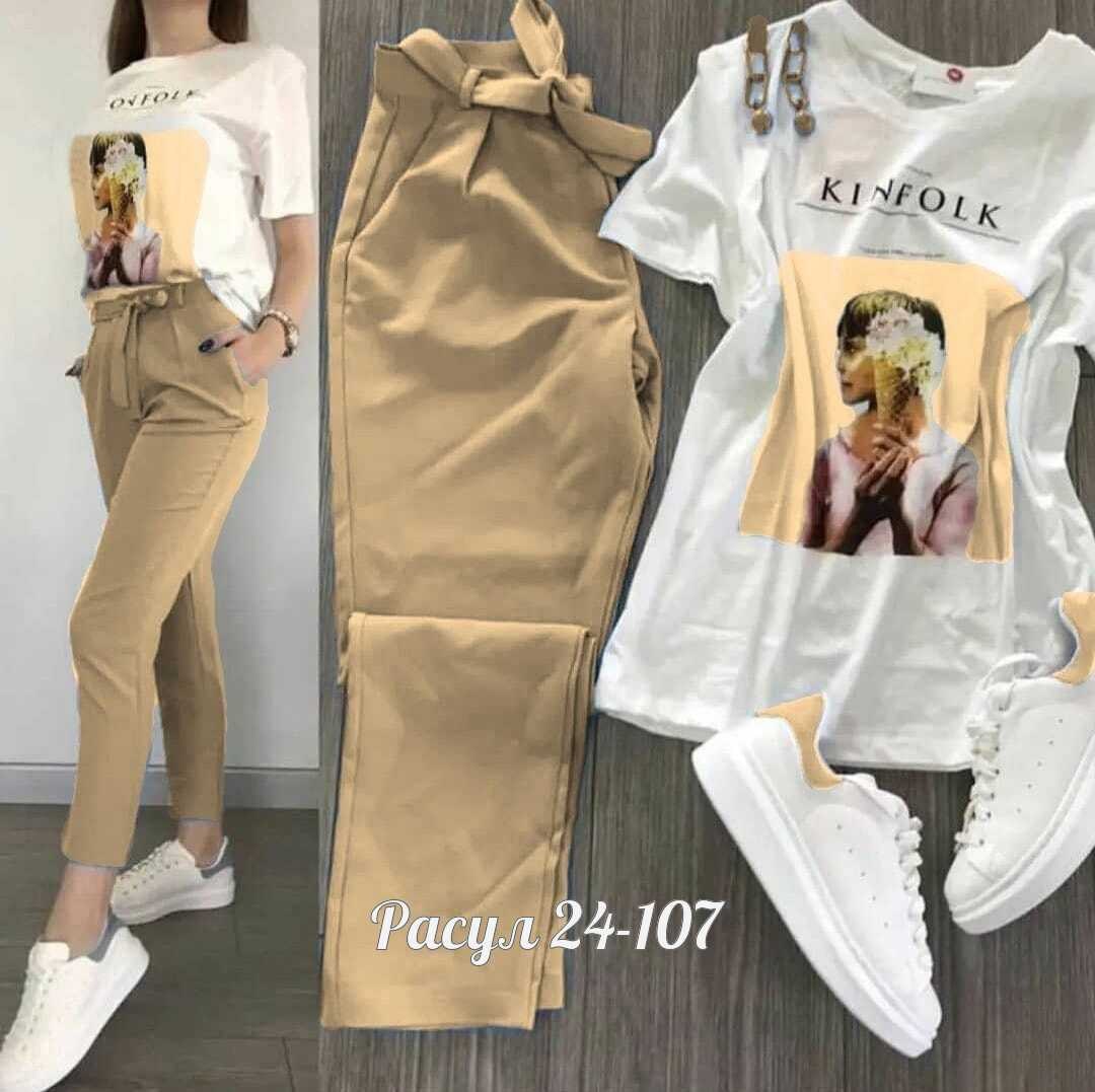 костюм двойка женская,летние костюмы,летние костюмы женские,костюм женский тройка,женские костюмы