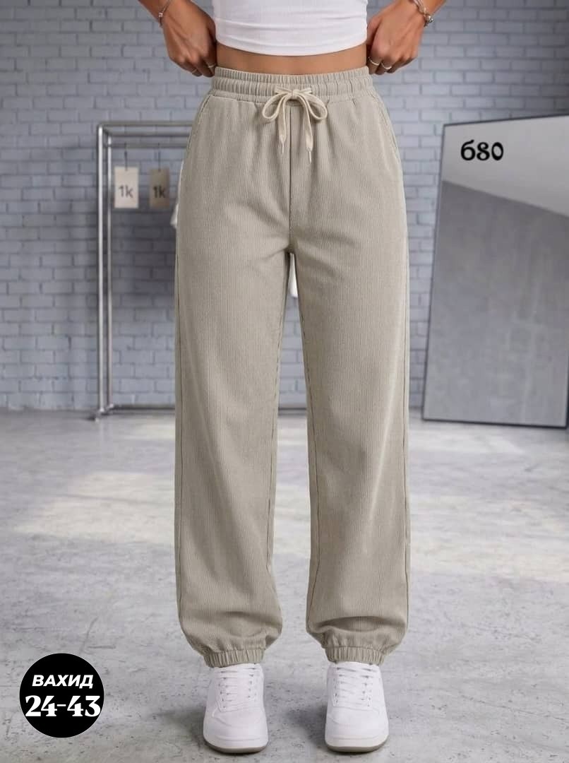 джоггеры джинсы,брюки джоггеры свободные нина ф 212201327,джинсовые джоггеры,женские джинсы,джинсы джоггеры женские