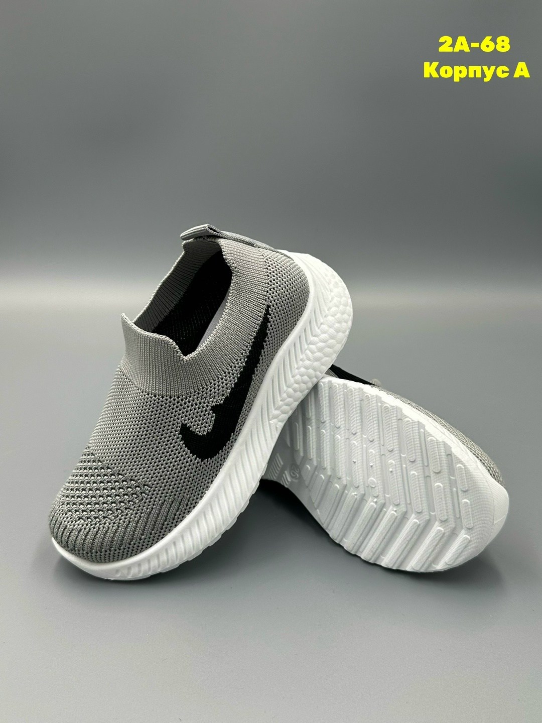 детские кроссовки,кроссовки,кроссовки мальчику,кроссовка детская,летний кроссовки