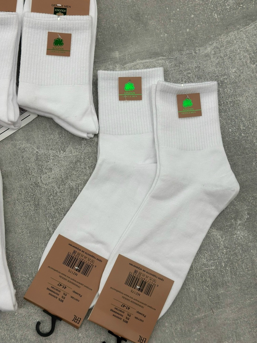 мужские носки,носки женские,носки женские 10 пар,носки мужские 10 пар,носки обычные