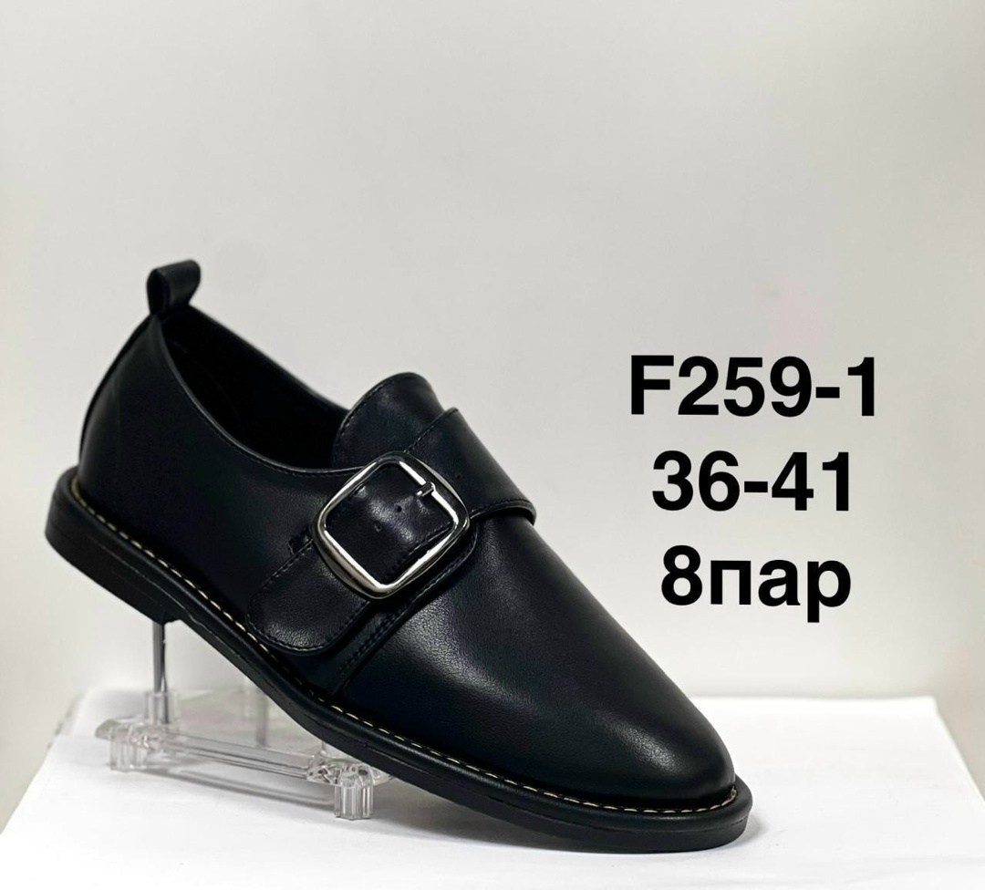 ,мюли замшевые,сабо замшевые,тапки мужские,обуви