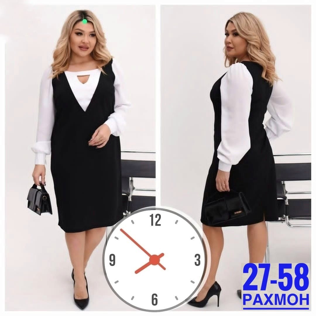 сарафан для полных женщин,сарафан для полных,сарафан классический,костюм с юбкой,костюм двойка