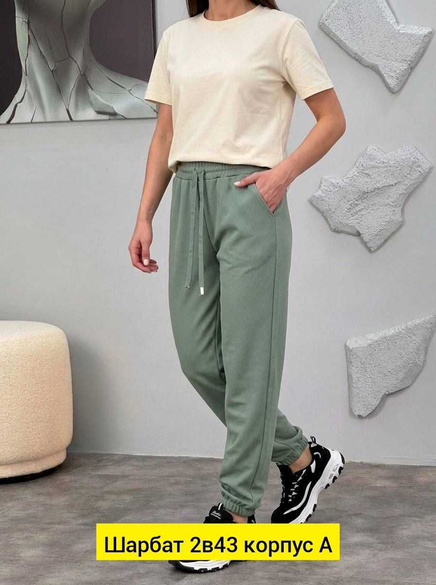 cпортивные штаны женские,женские брюки,брюки спортивные на флисе женские,джоггеры женские,брюки спортивные женская