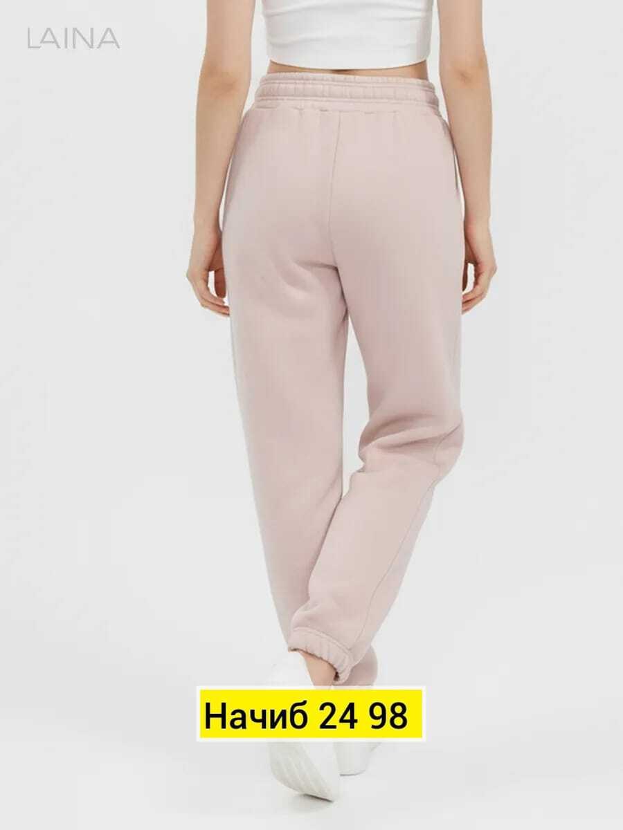 женские штаны песочного цвета,брюки женские спортивные джоггеры,спортивные брюки женские,бежевые женские спортивные штаны на резинке chandraswear,джоггеры женские
