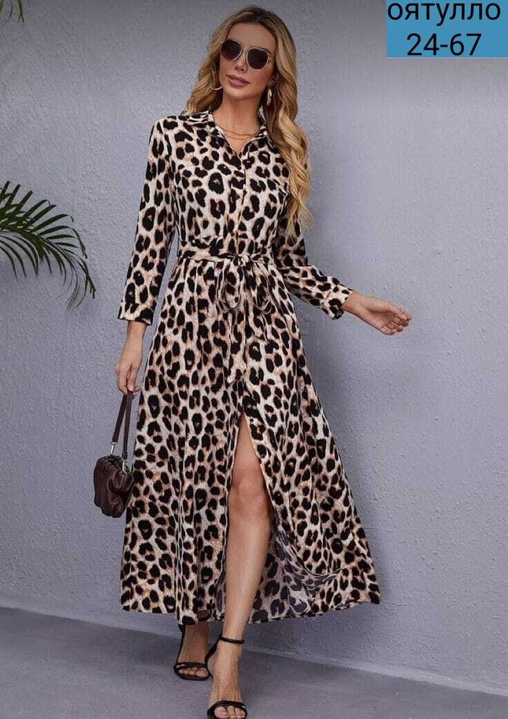 платье с леопардовым принтом,платье рубашка с принтом,платье леопард,леопардовое платье ,леопардовое платье