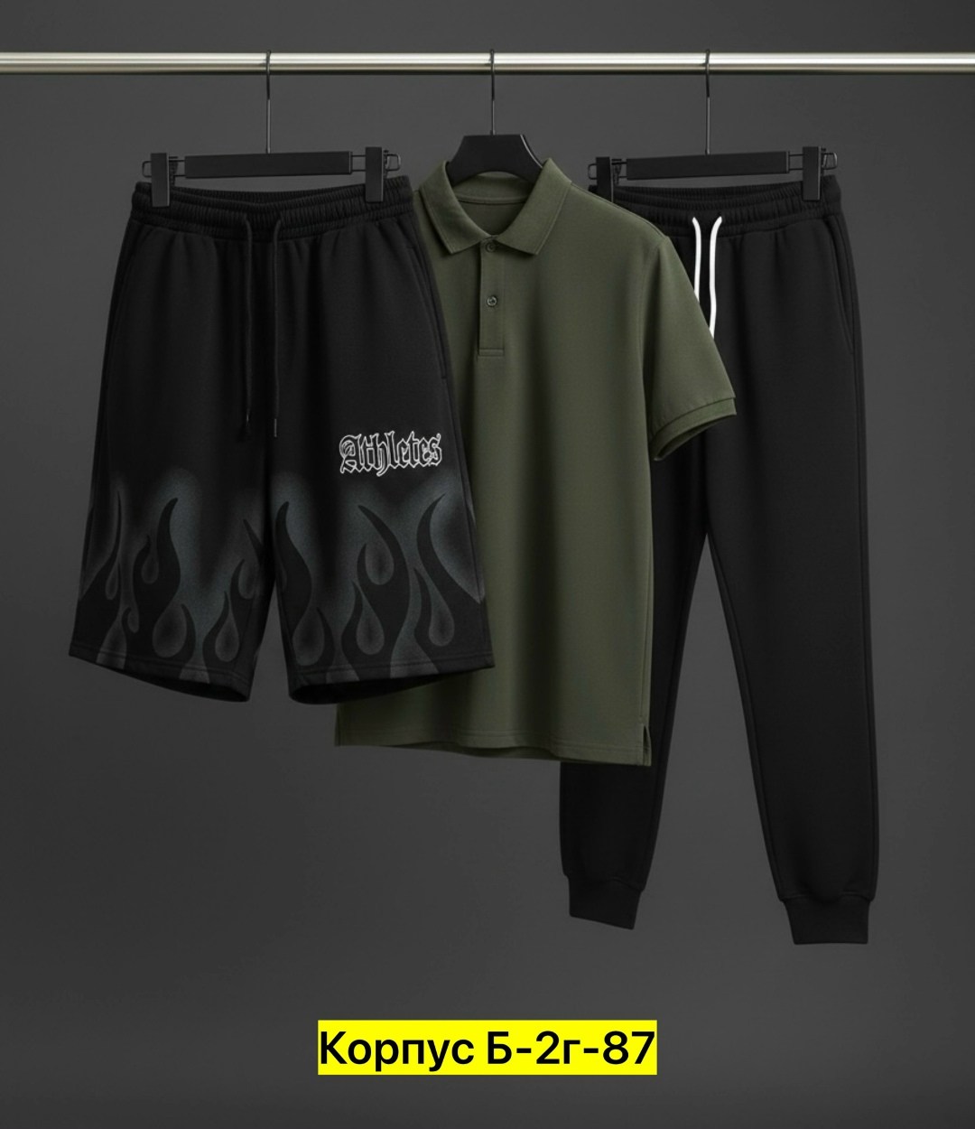 спортивный костюм мужской,костюм мужской,спортивные костюм,костюм для мужчин,костюм