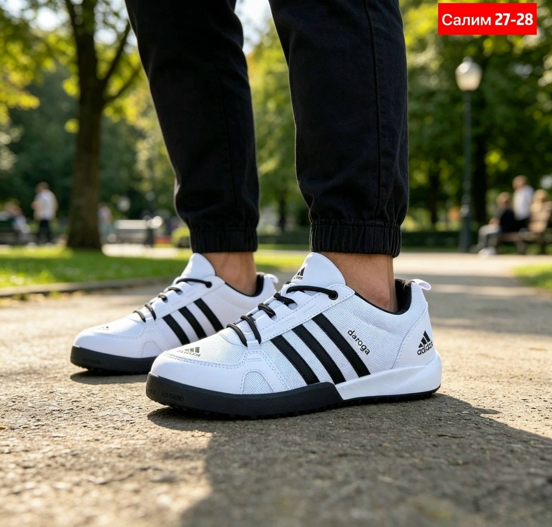 кроссовки мужские adidas,кроссовки adidas,кроссовки адидас мужские черно белые,кроссовки адидас мужские forum low,кроссовки