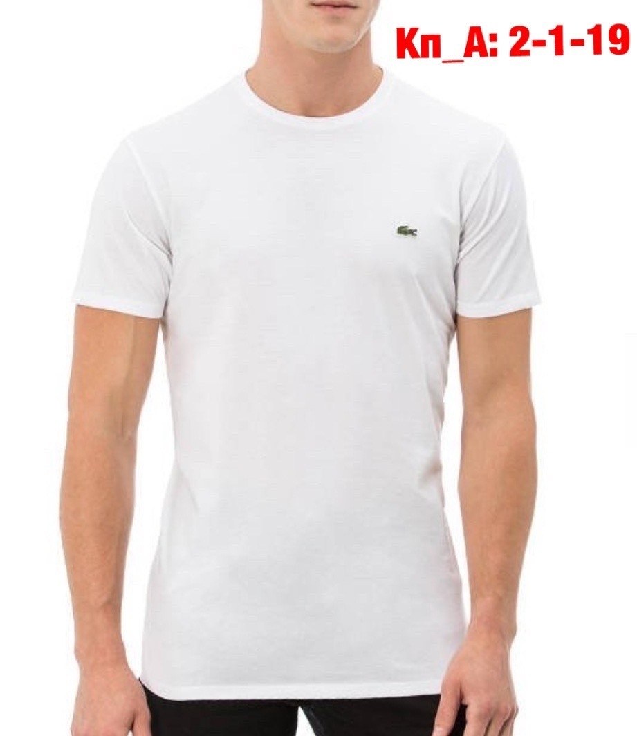 футболка лакоста мужская синий,футболка lacoste sport мужская,мужские футболки lacoste,лакоста футболка,футболки и майки