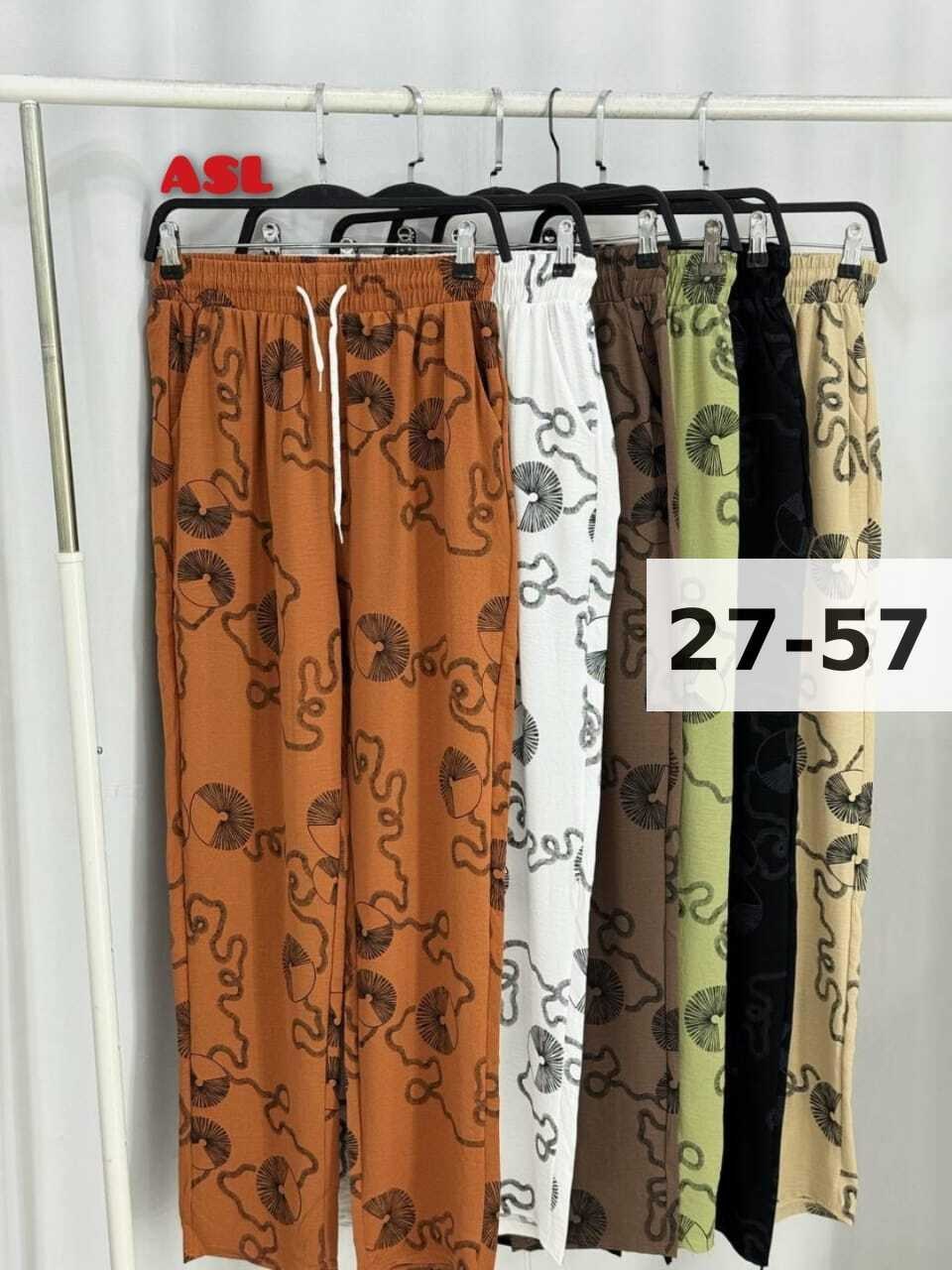 штаны брюки женские,штаны женские,брюки женские,штаны модные,брюки штаны