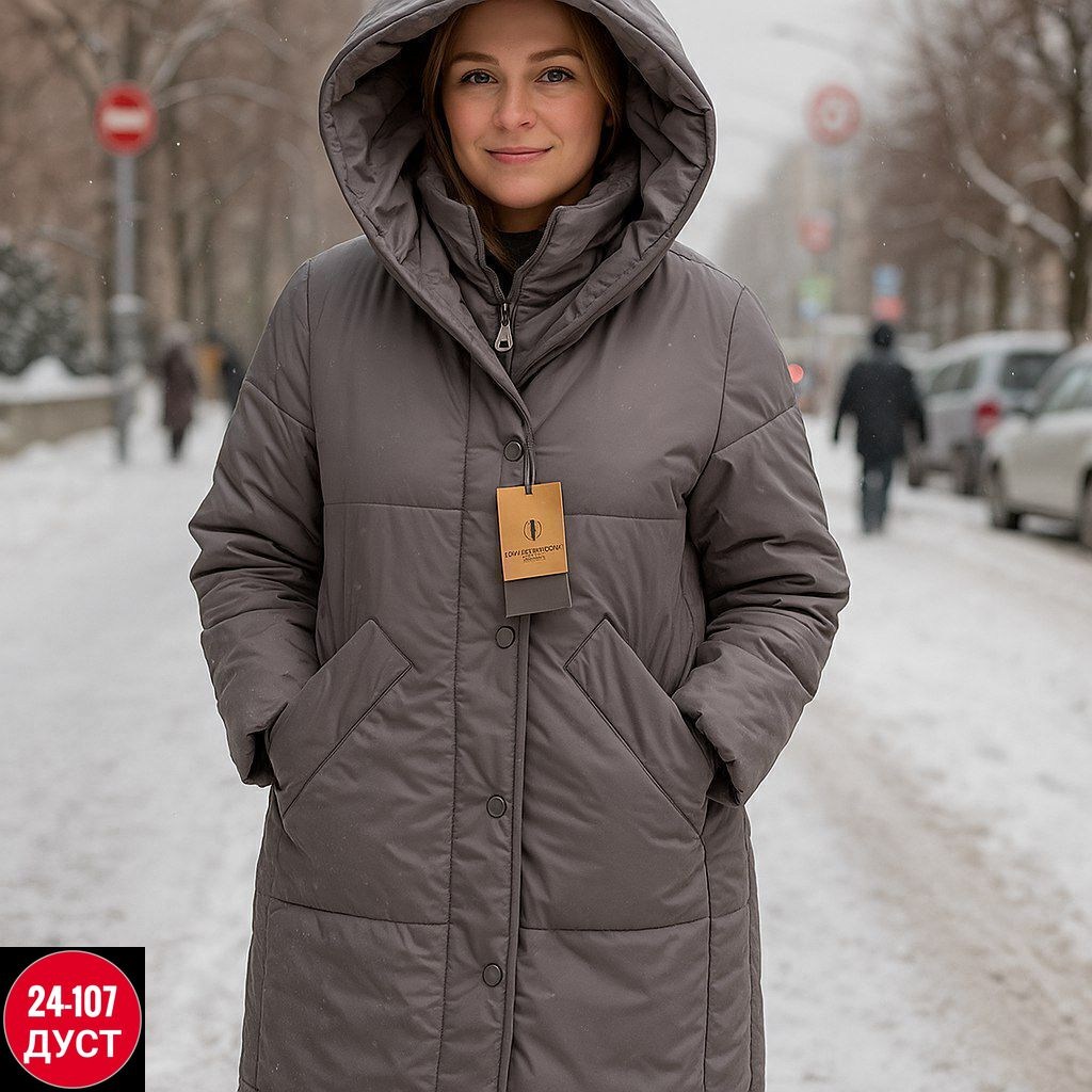 куртка женская зимняя,куртка женская бежевая,пуховик бежевый,пуховик зима,зимние куртки