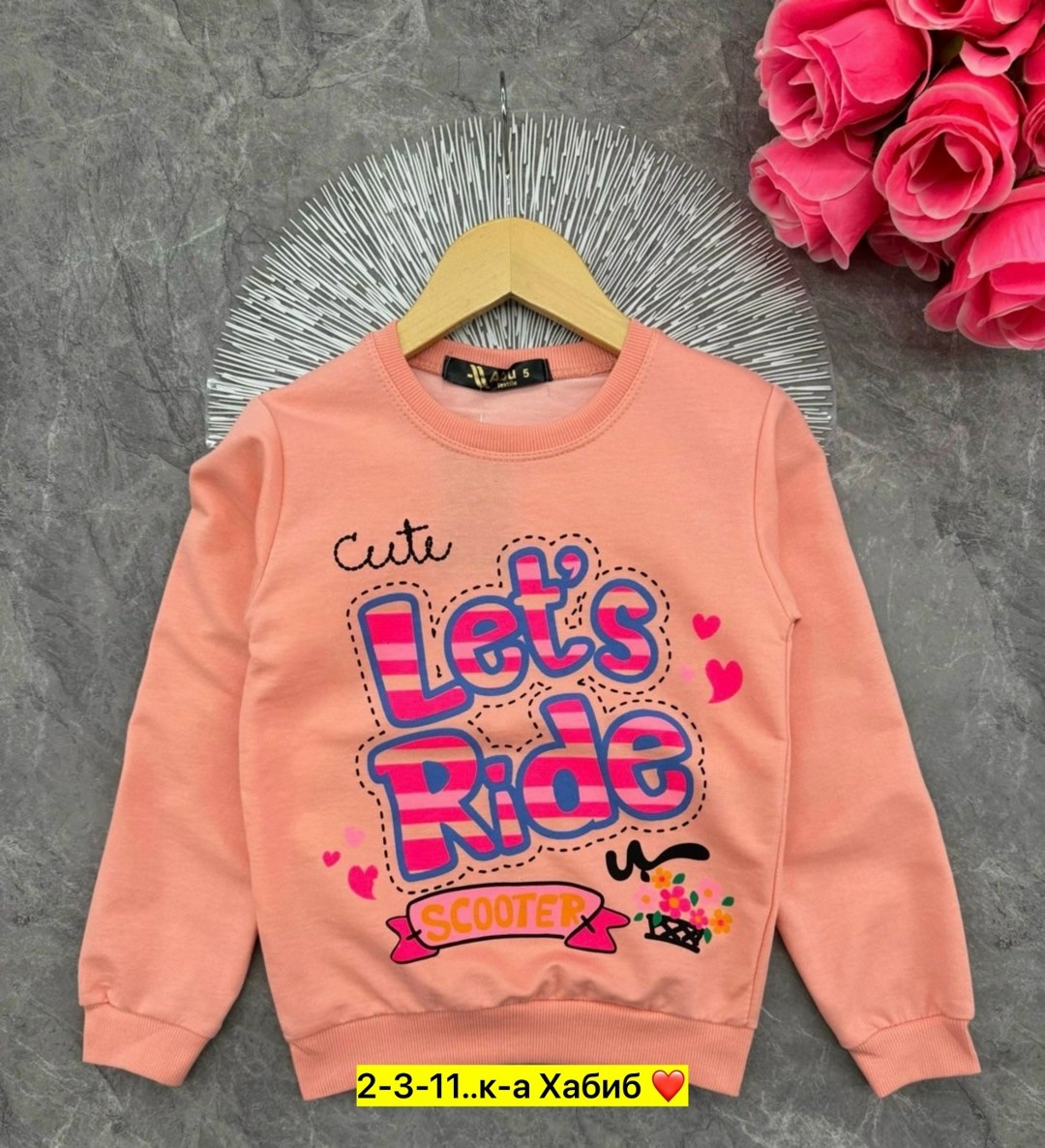 cвитшот для девочки,детская кофта,толстовка для девочек,кофта свитшот для девочек,свитшот для девочки кофта для девочки