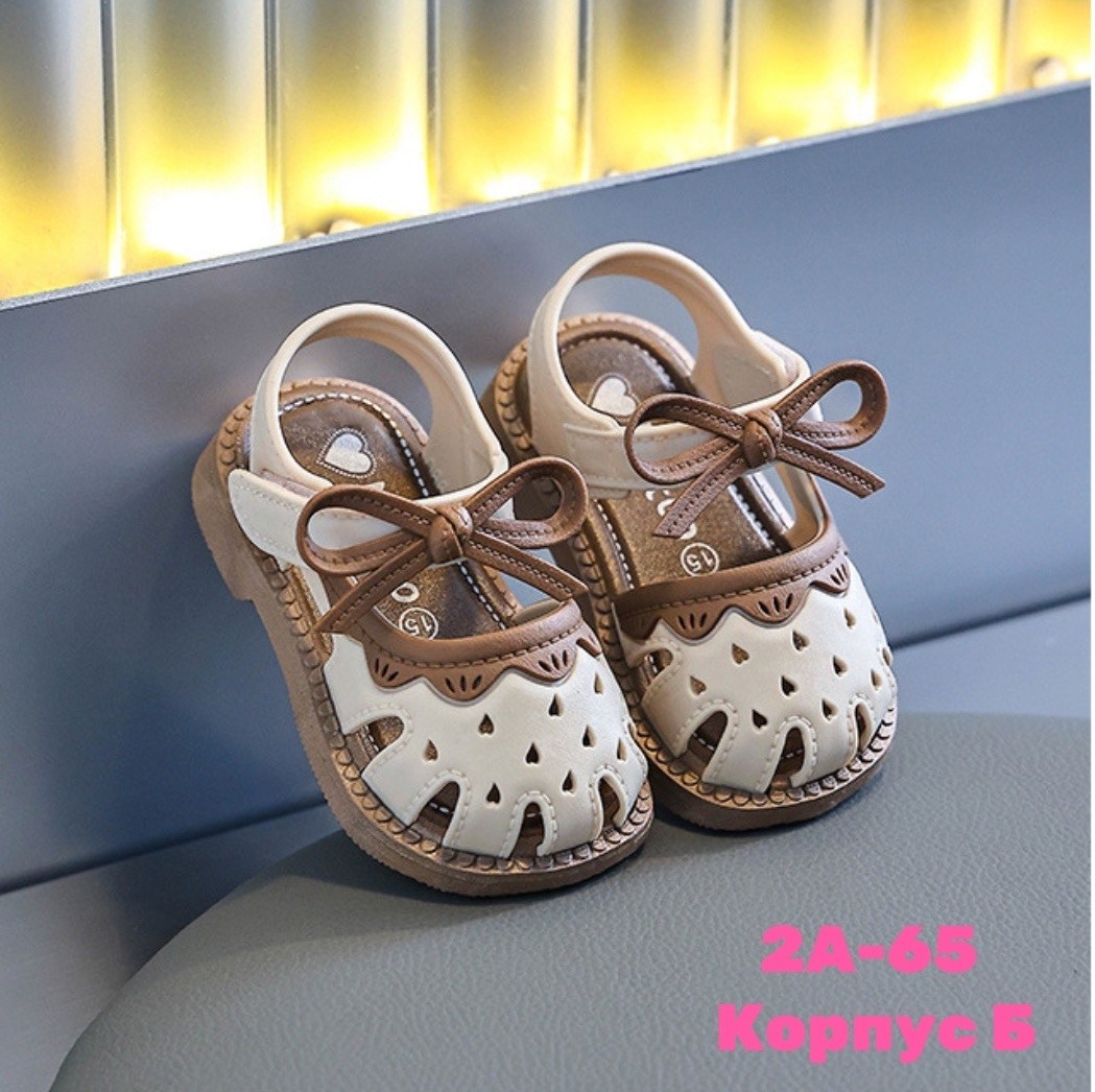 летние детские сандалии,,сандалии для девочек,летние сандалии для девочки,детские сандалии для девочек