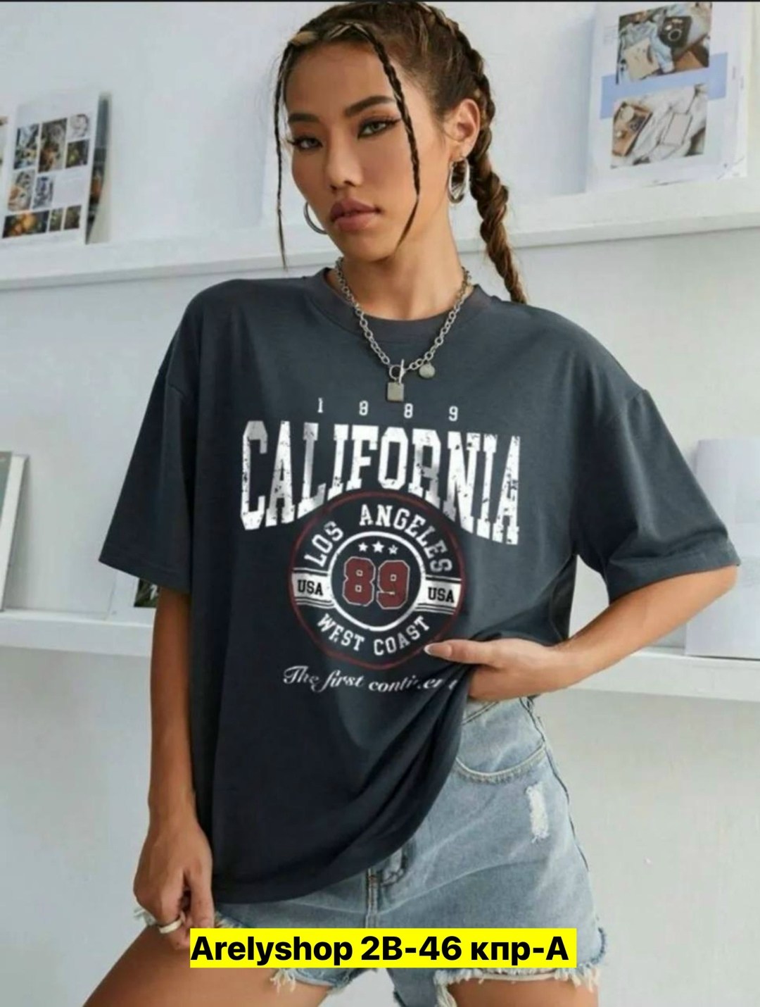 футболки женская,футболка калифорния,футболки оверсайз с принтами,футболка калифорния женская,футболки базовая