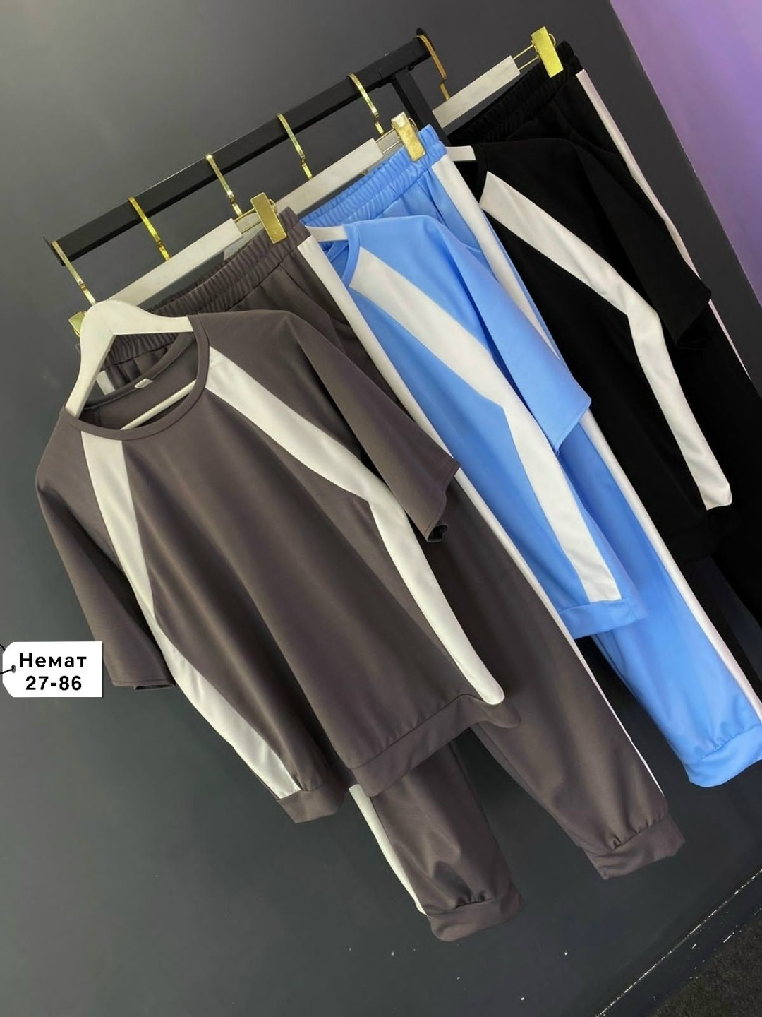 костюм спортивный женский,женские костюмы,стильные костюмы,женский трикотажный костюм,костюм жен