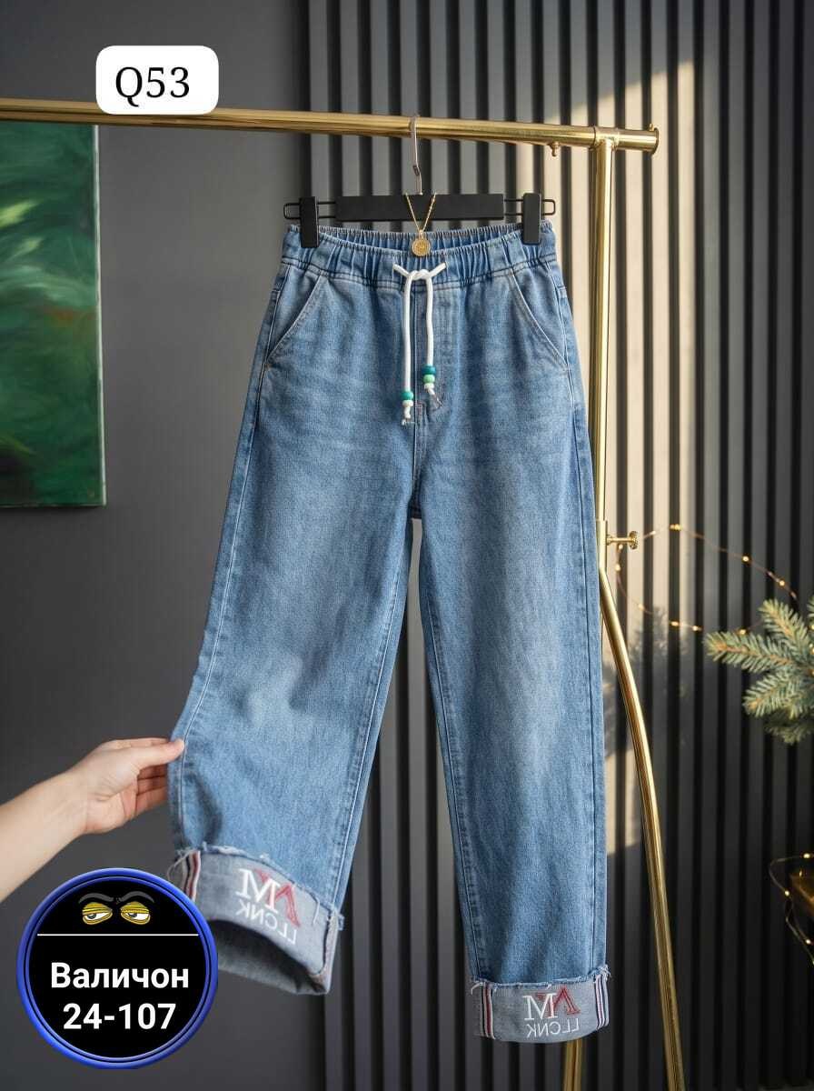 женские джинсы,женские широкие джинсы,джинсы джинсы,джинсы,штаны джинсы