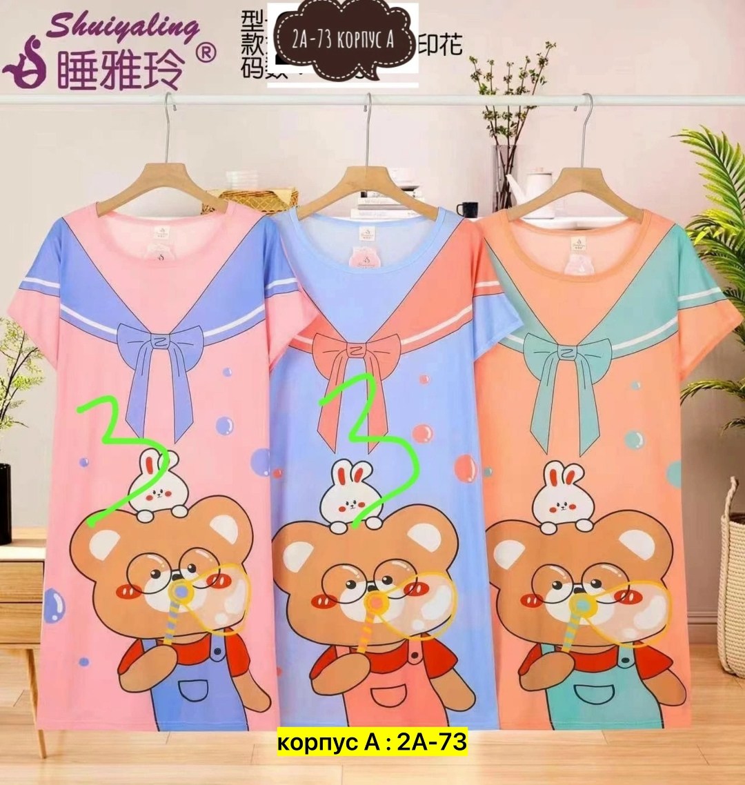 туника домашняя,туника женская, оптом,женская домашняя одежда,легкая туника