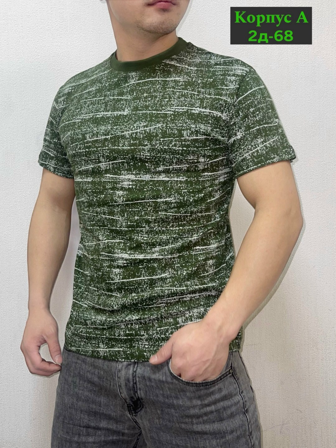 мужская футболка,футболки для мужчин,футболка,мужская футболка белая,футболки и майки