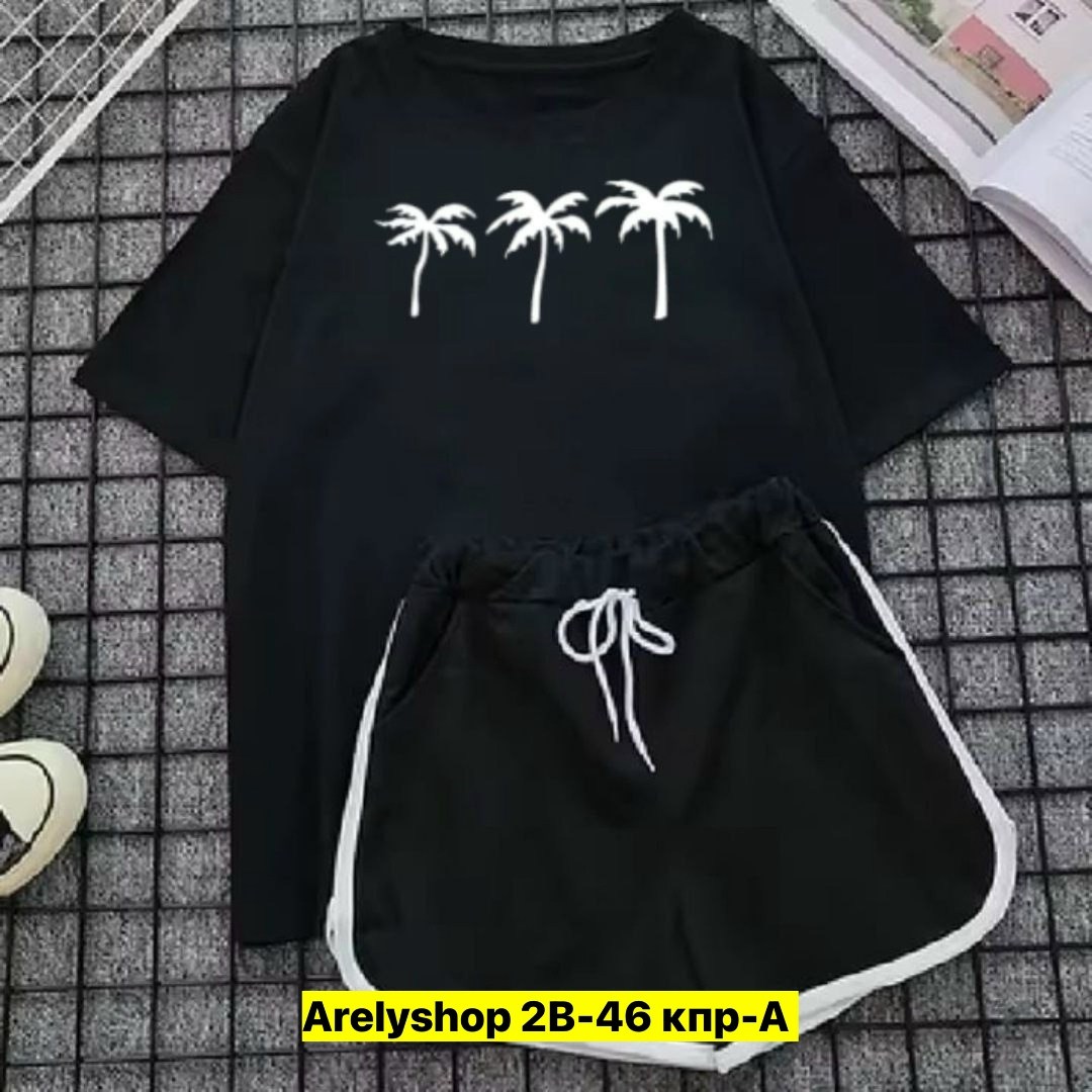 костюм футболка шорты,костюм женский футболка и шорты,костюм женский футболка,женский костюм с шортами,комплект футболка и шорты