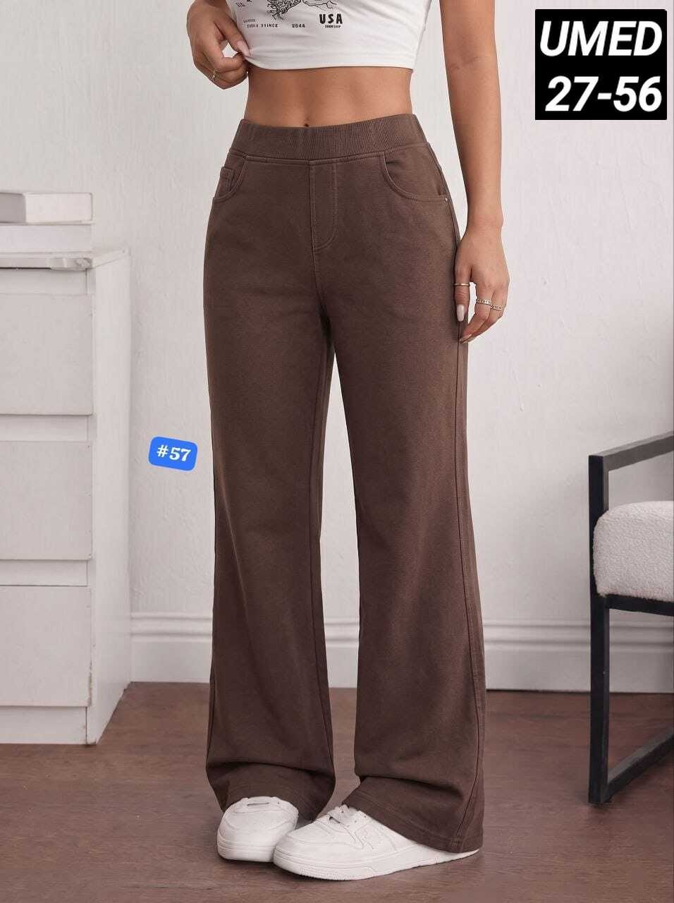 спортивные брюки,брюки клеш,брюки джинсы,брюки женские,джинсы штаны