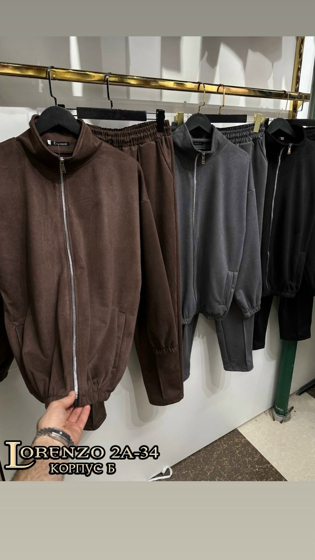 мужской спортивный костюм на флисе,мужские спортивные костюмы,костюм на флисе мужской,спортивные костюмы для мужчин,спортивный костюм для мужчин двухсторонний флис