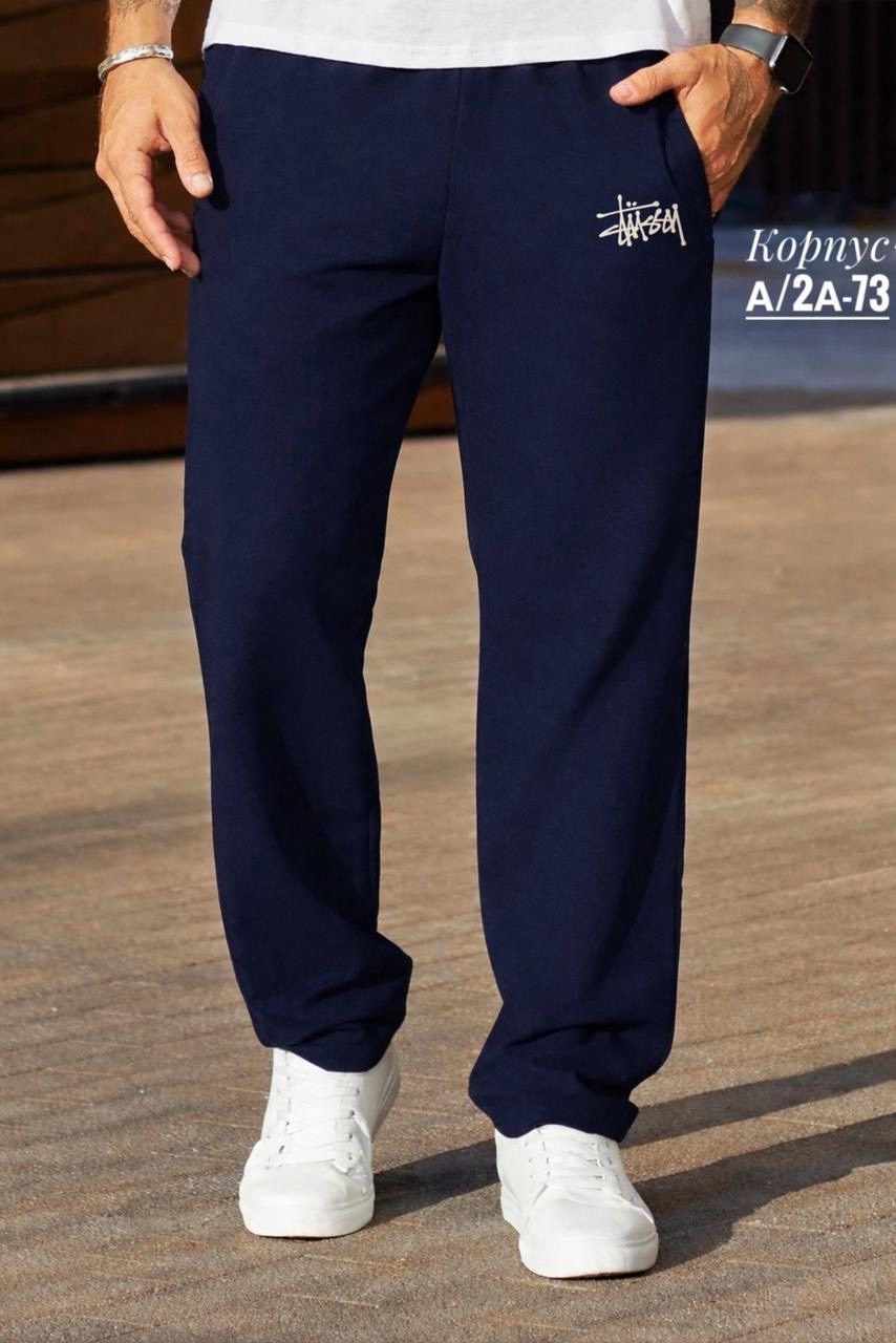 спортивные брюки polo ralph lauren,спортивные штаны поло,спортивные брюки,спортивные брюки мужские,спортивные штаны polo ralph lauren