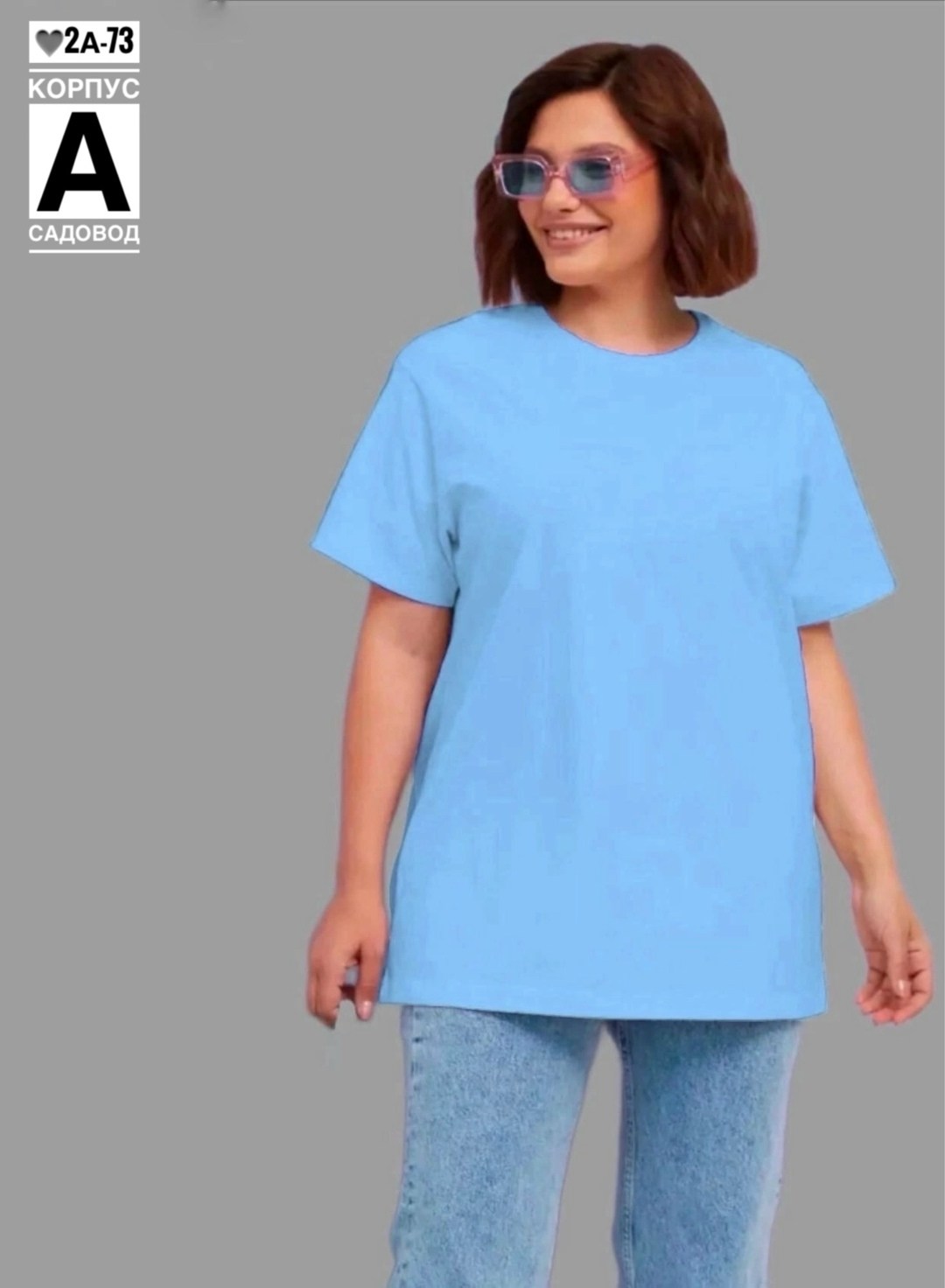 футболка женская,футболка женская оверсайз,футболка оверсайз белая,футболка женская большого размера,футболка женская adidas