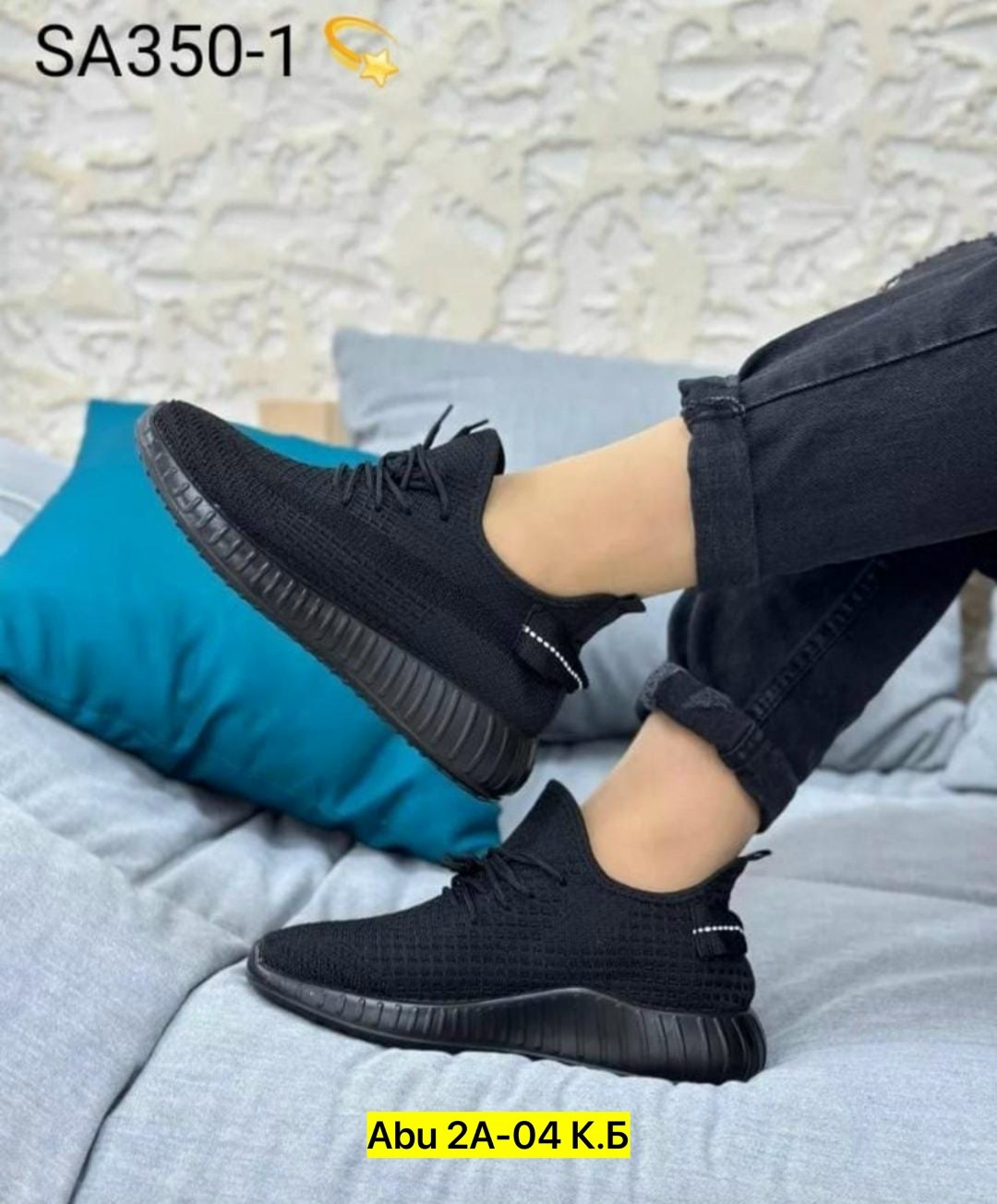 женские кроссовки,кроссовки,кроссовки изики женские,кроссовки женские изики текстильные,летние кроссовки изи