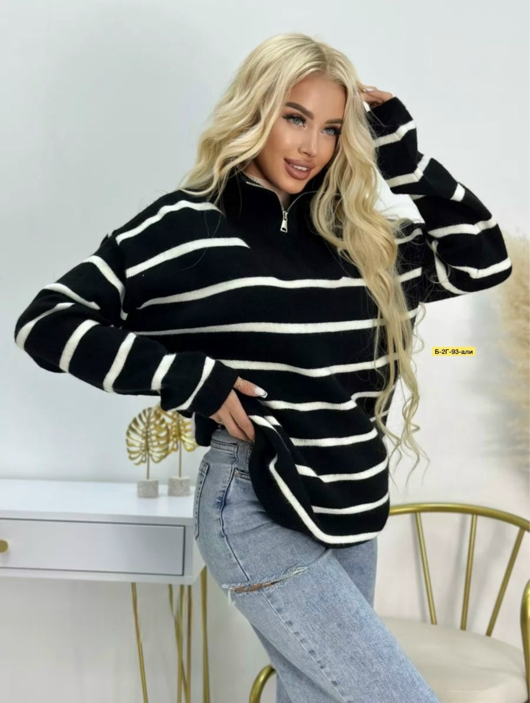 свитер женский в полоску,свитер женский зеленый,джемпер женские,свободная одежда,кофта свитер