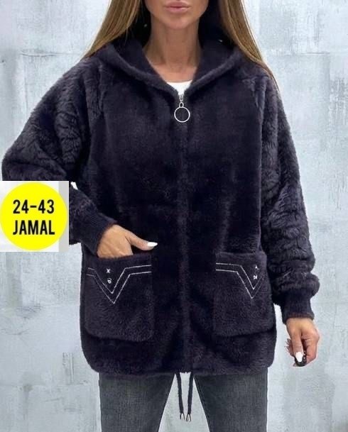 кардиган женский из альпаки,кардиган альпака,кардиган из альпаки,кардиган мягкий теплый пушистый из ангоры альпаки,кардиган пушистый с альпакой кофта теплая на замке