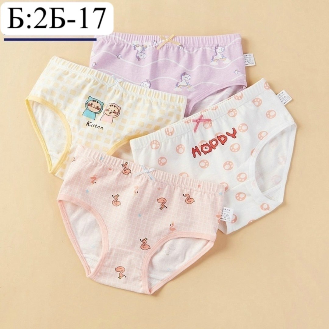 трусы для девочки хлопковые,хлопковые детские трусики,хлопковые трусы для маленьких девочек 4 шт.,детские трусики для девочки хлопковое нижнее белье с принтом,4 шт. детских хлопковых трусиков для дево