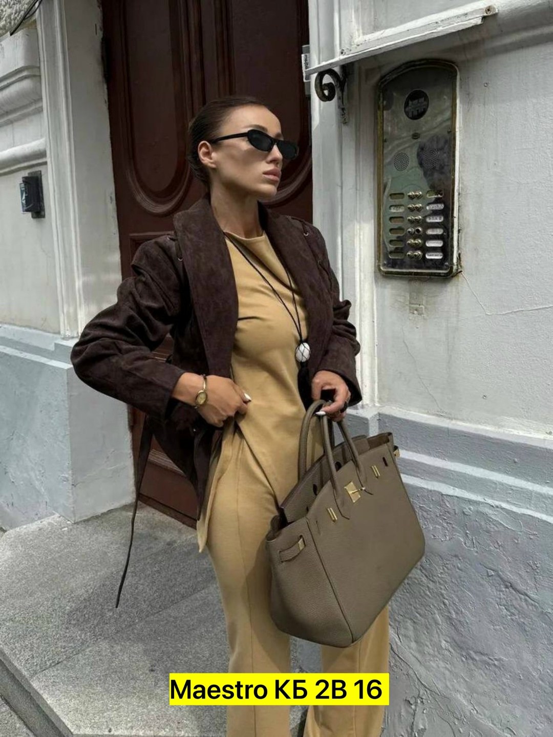 ,женская куртка, куртки,палаццо брюки