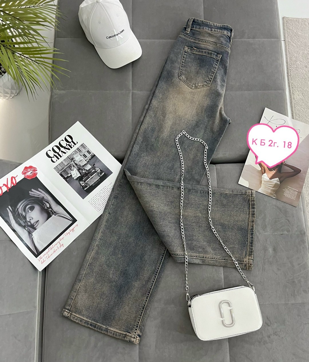 джинсы широкие,джинсы,женские джинсы,джинсы широкие женские,модные джинсы