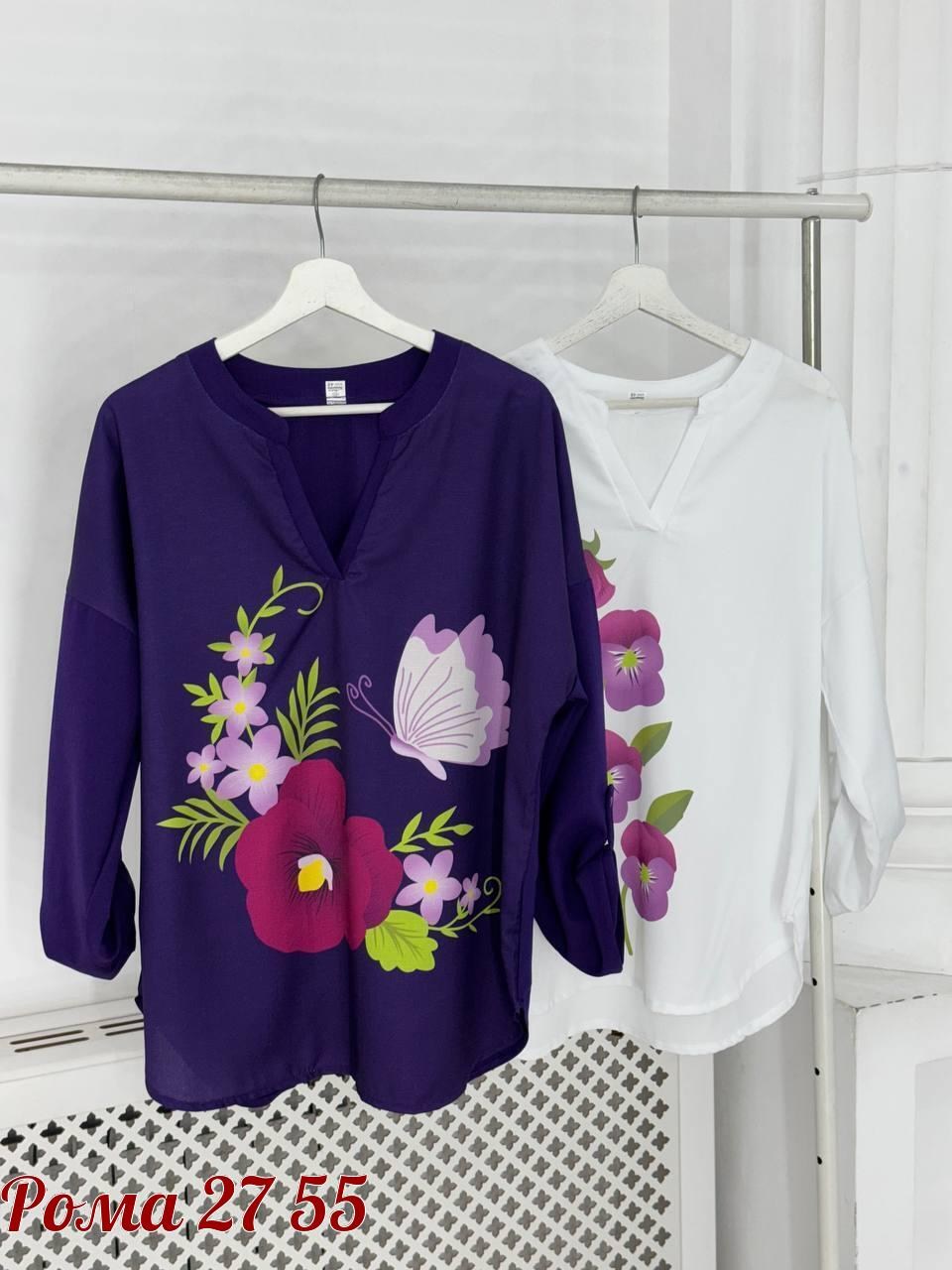 женская кофта, ,блузка женская,женская блуза,блузка однотонная
