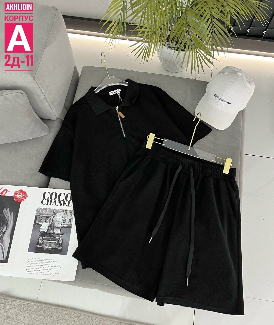 шорты женские,розовые шорты,повседневные шорты,трикотажные шорты,костюм женский