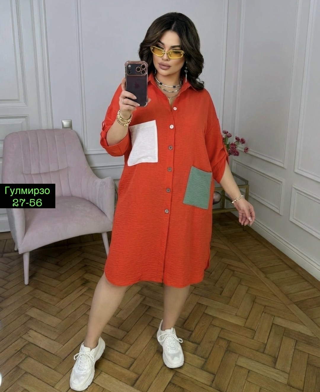 платья,платье большие размеры,женская платье,нарядное платье,платье туника