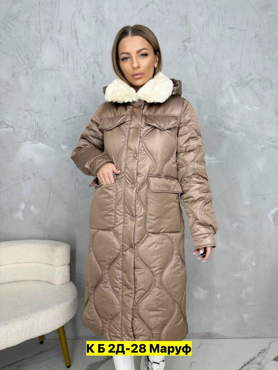 куртка женская зимняя,стильные пуховики,куртка женская,пуховики женский,куртки