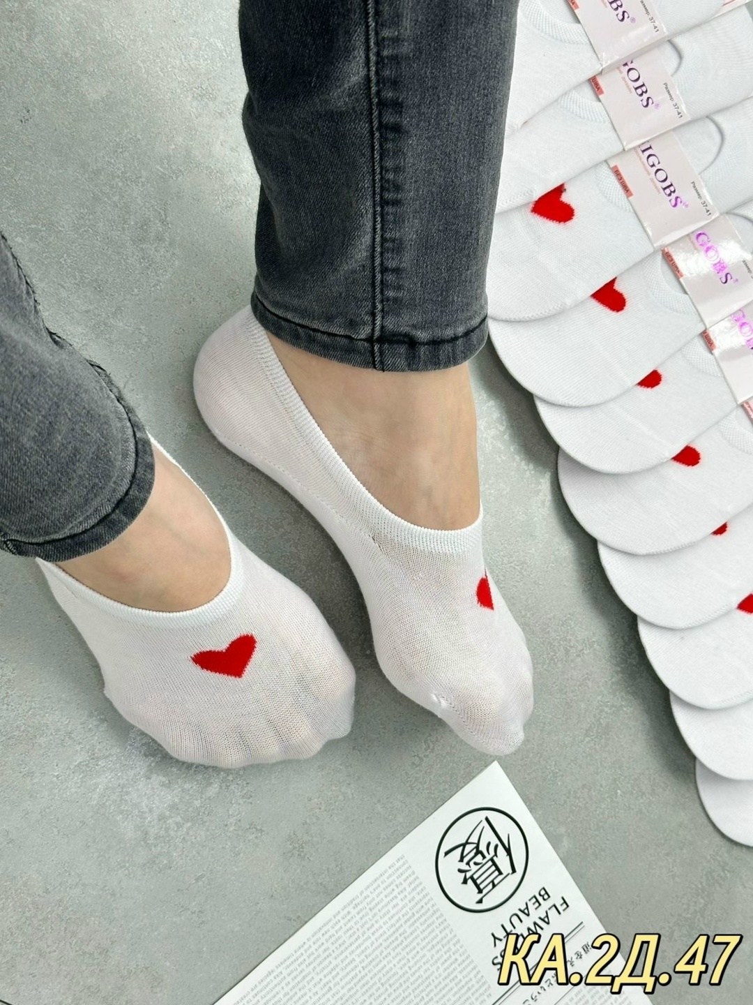 белые женские носки amigobs,носки женские,носки комплект,носки с сердечками,женские короткие носки