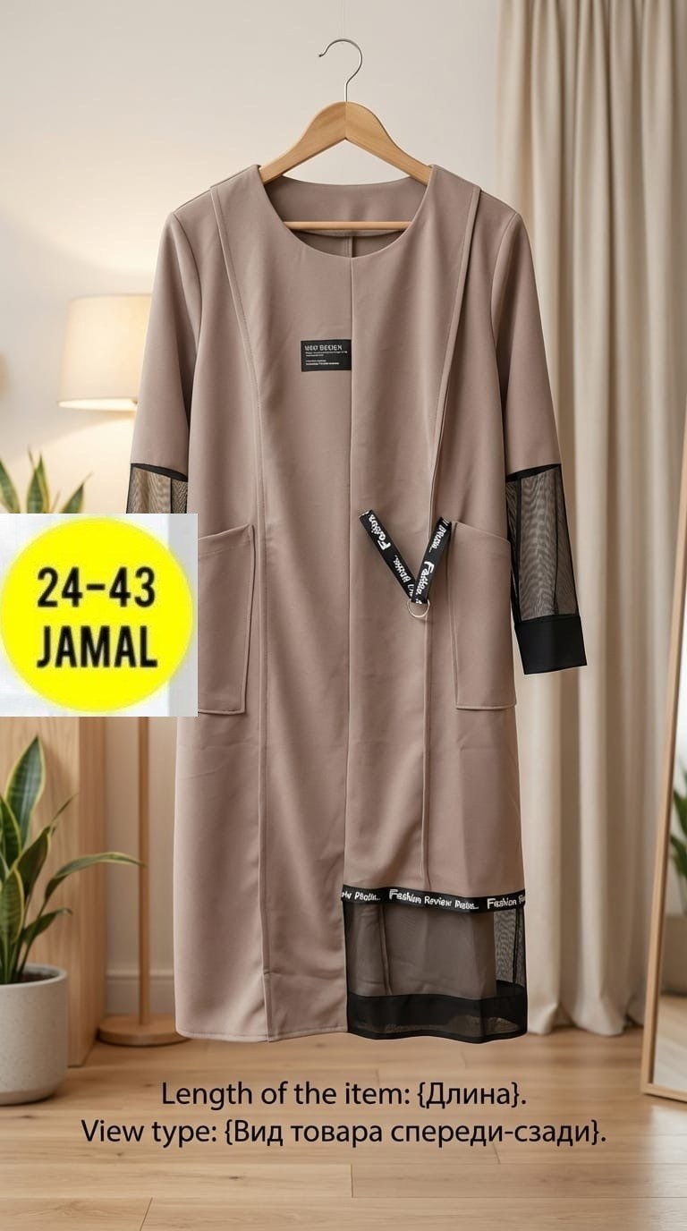 из белоруссии,платья большие размеры,одежда для полных,одежда из белоруссии,платья для полных