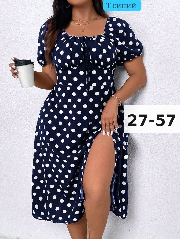 платье женское в горошек,женское платье в горох,платье женской,женские платья больших размеров,платье летнее