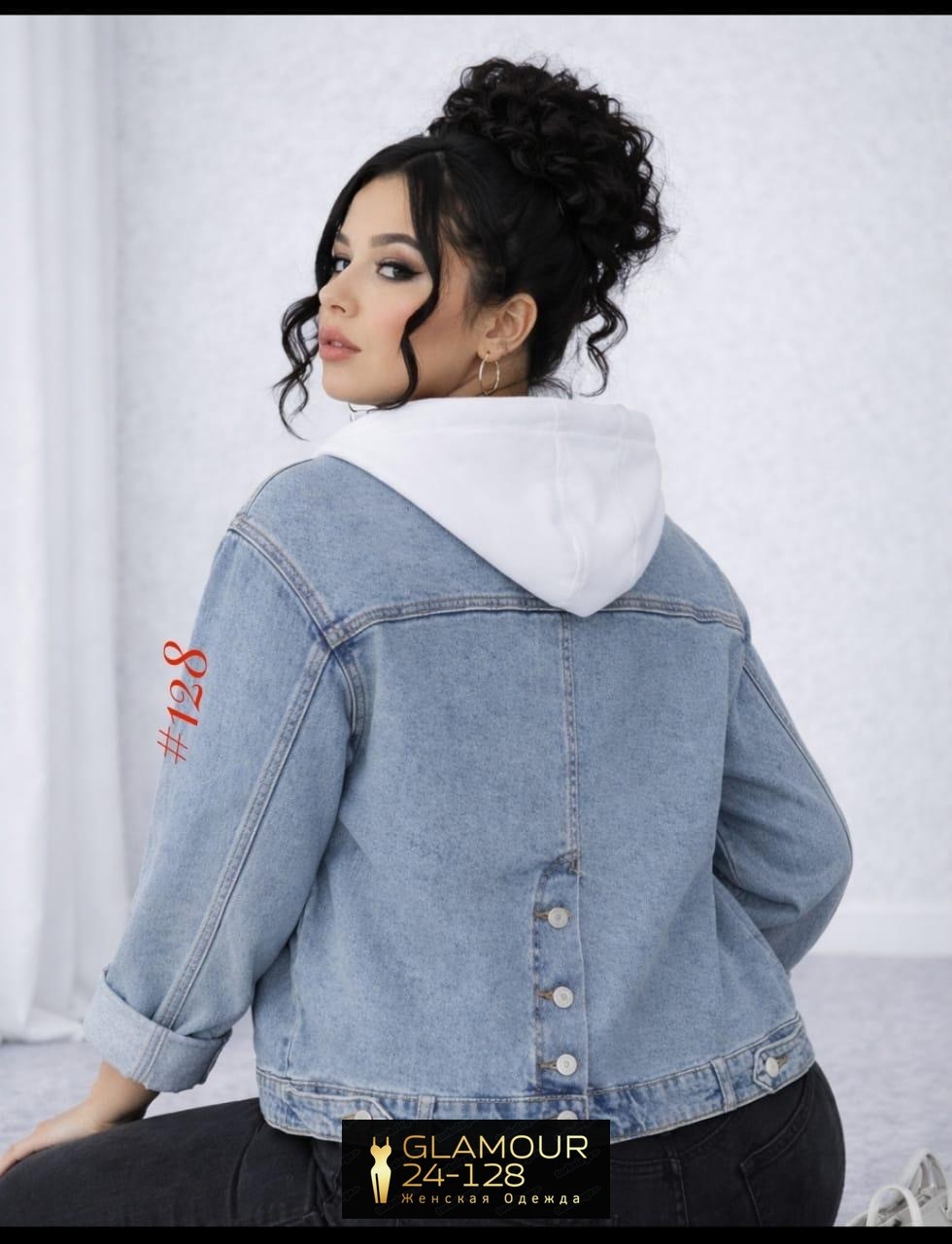 джинсовая женская куртка,джинсовая куртка,джинсовая куртка стильная,джинсовая куртка джинсовка бомбер sln,джинсовка с капюшоном
