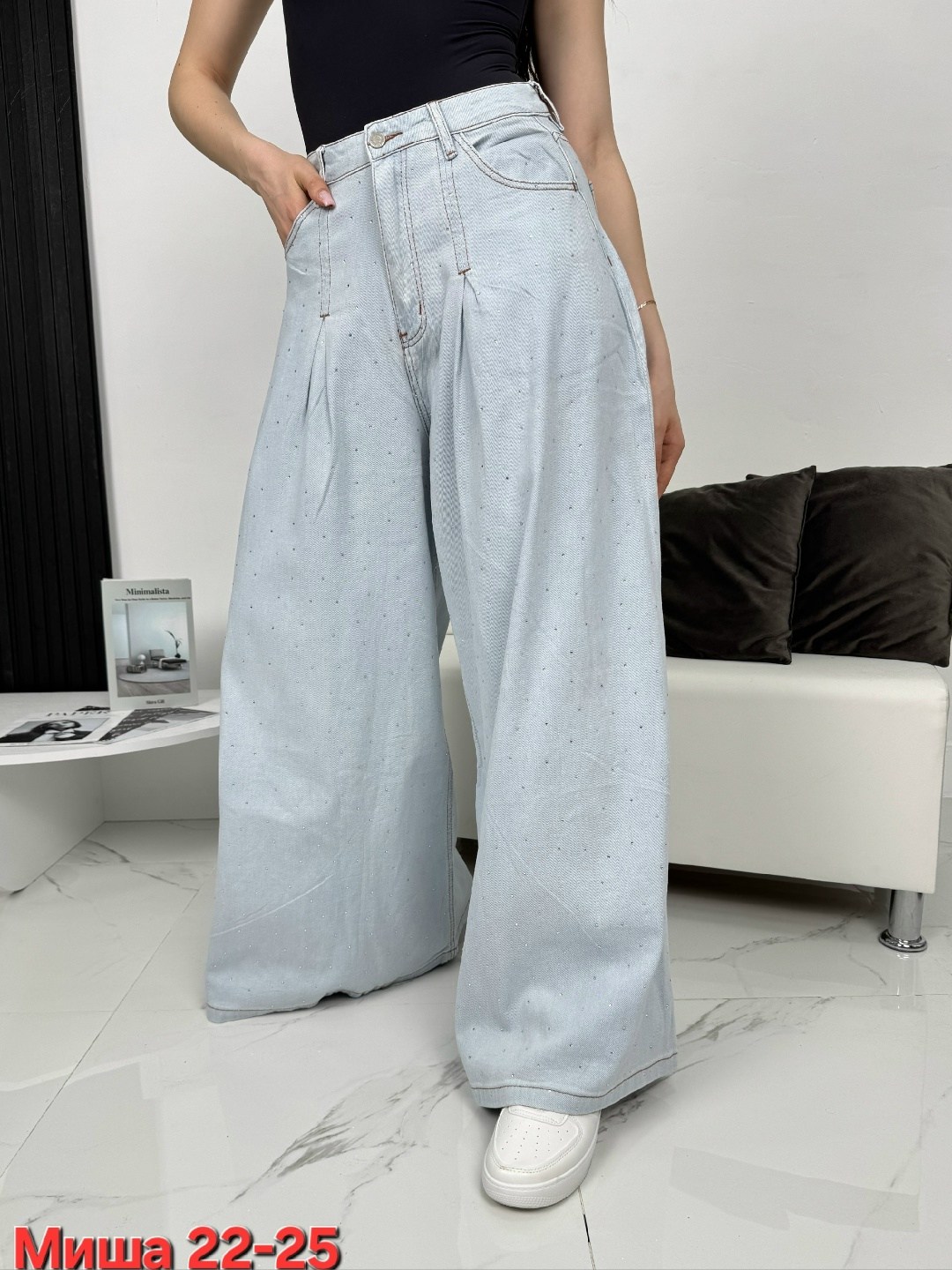 женские джинсы,джинсы брюки,женские джинсы трубы,широкие джинсы,женские брюки джинсы