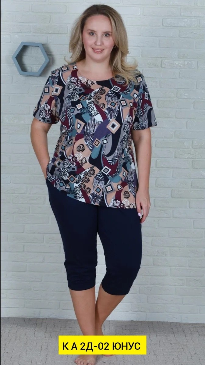 костюм женский с бриджами большие размеры,костюм женский больших размеров с бриджами,костюм с бриджами большие размеры,костюм с бриджами,женский костюм с бриджами