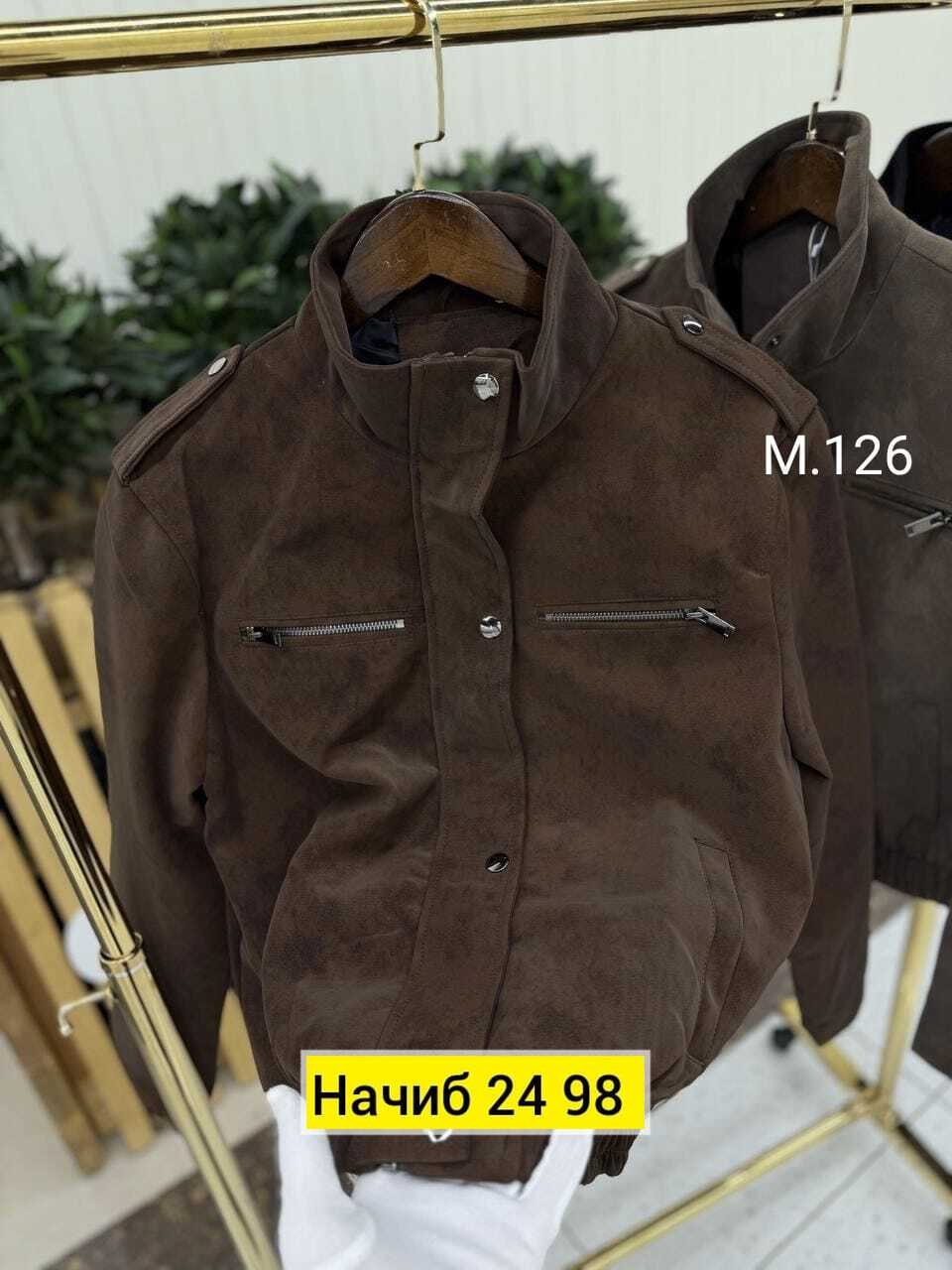 куртка женская,куртка женская замшевая,куртка,куртка замш,замшевые куртки